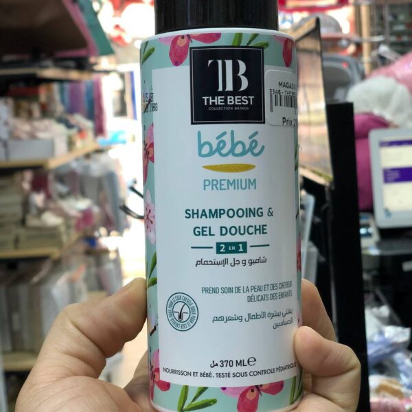 The Best Premium (2 in 1)
shampooing &Gel douche