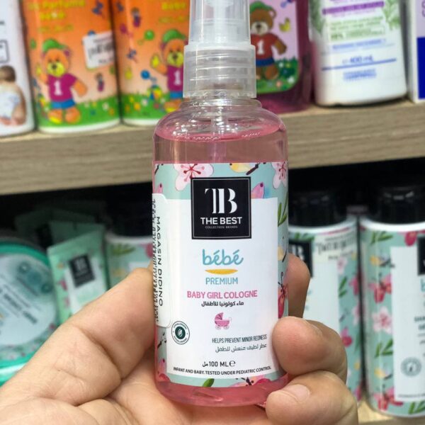 The Best Baby Girl cologne