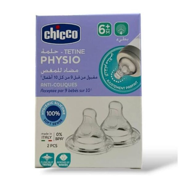 tétine silicone 2pcs chicco