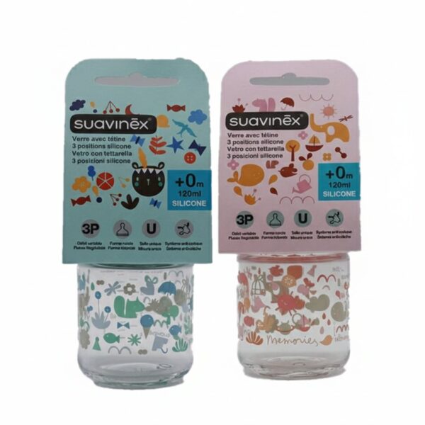 رضاعات Suavinex الزجاجية ✨120ml