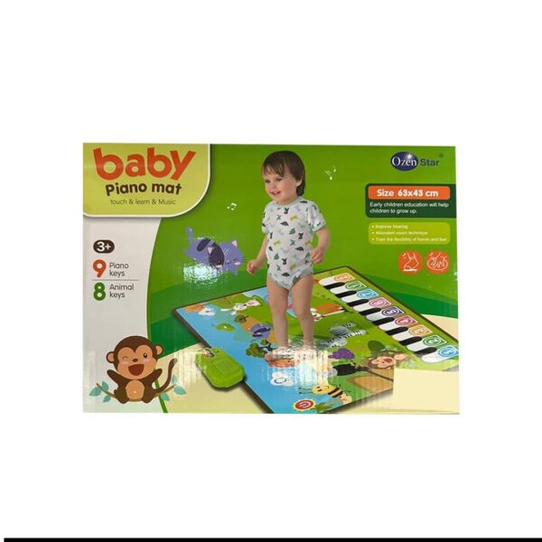 🎹✨ بساط الموسيقى والمرح..