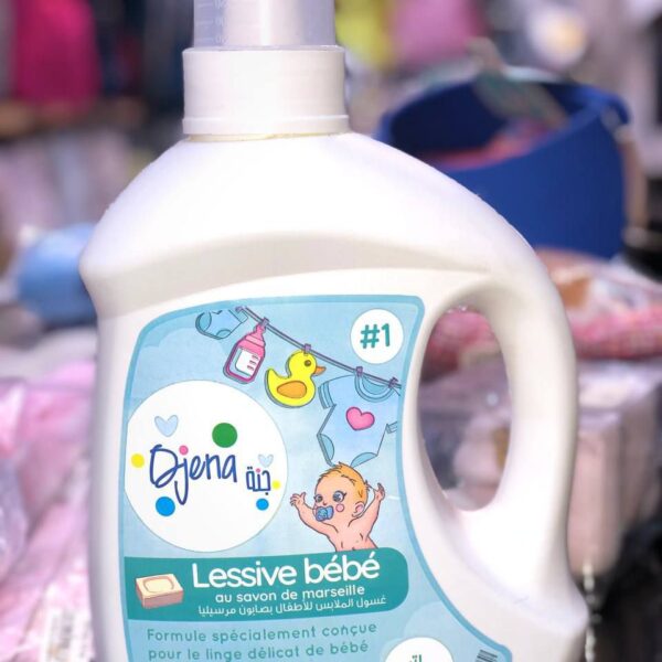 ​🧸 لمسة حنان في كل غسلة.. مع "Djena Baby" ✨